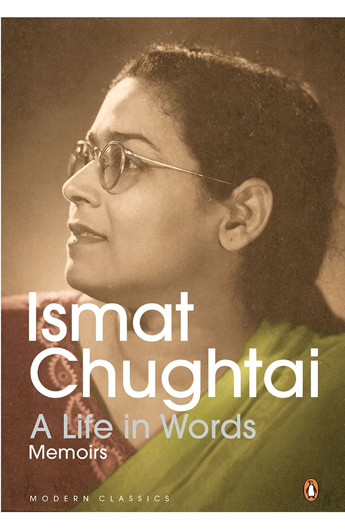 Life in Words