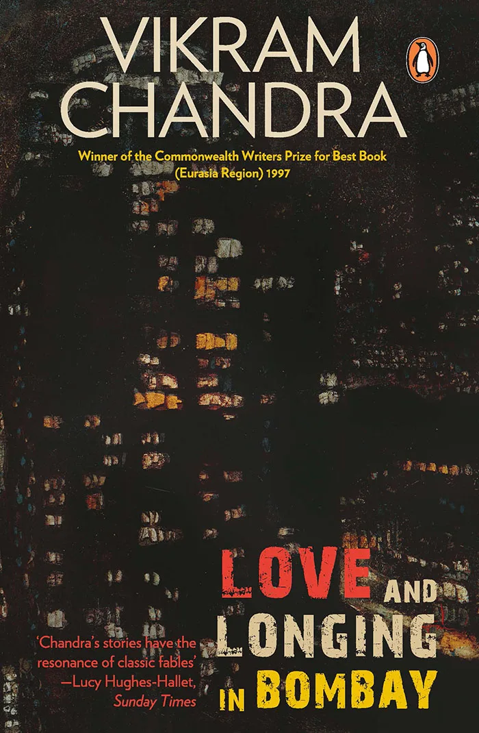 Love And Longing In Bombay (R/E)