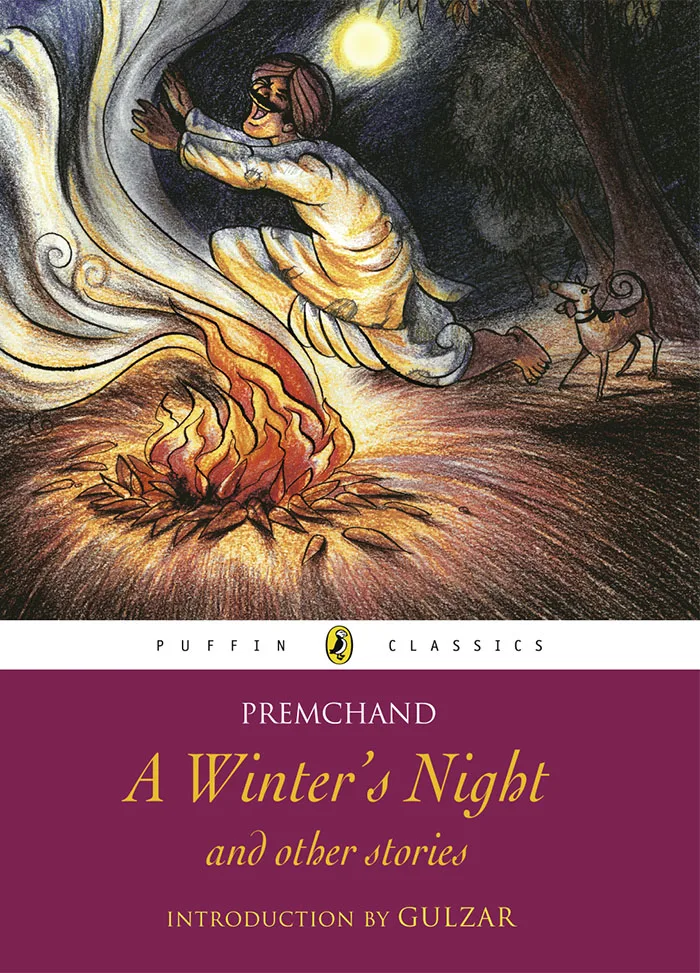 Premchand (Trn. by Rakshanda Jalil)