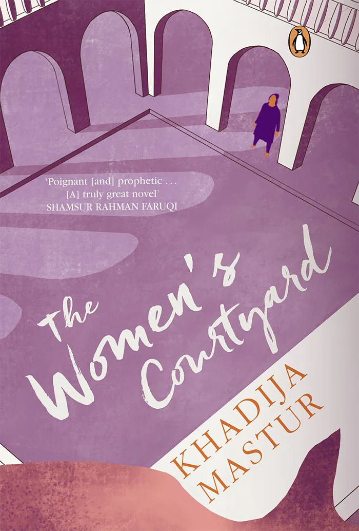 Women's Courtyard The
