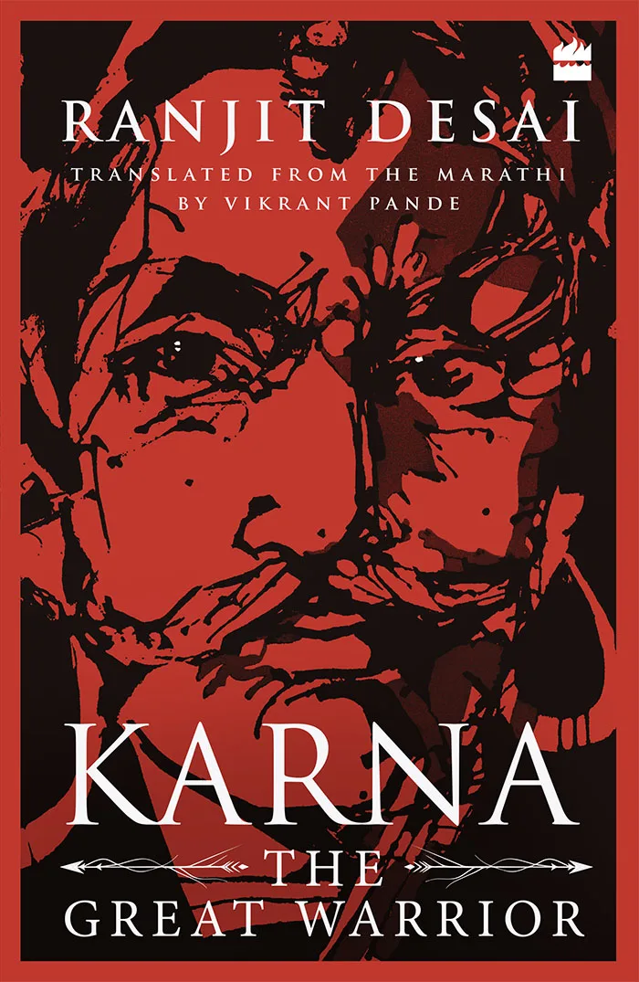 KARNA