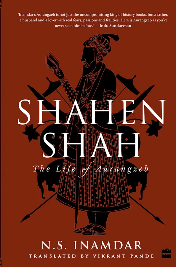Shahenshah
