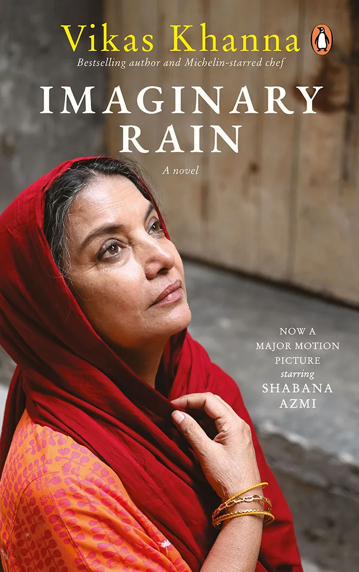 Imaginary Rain