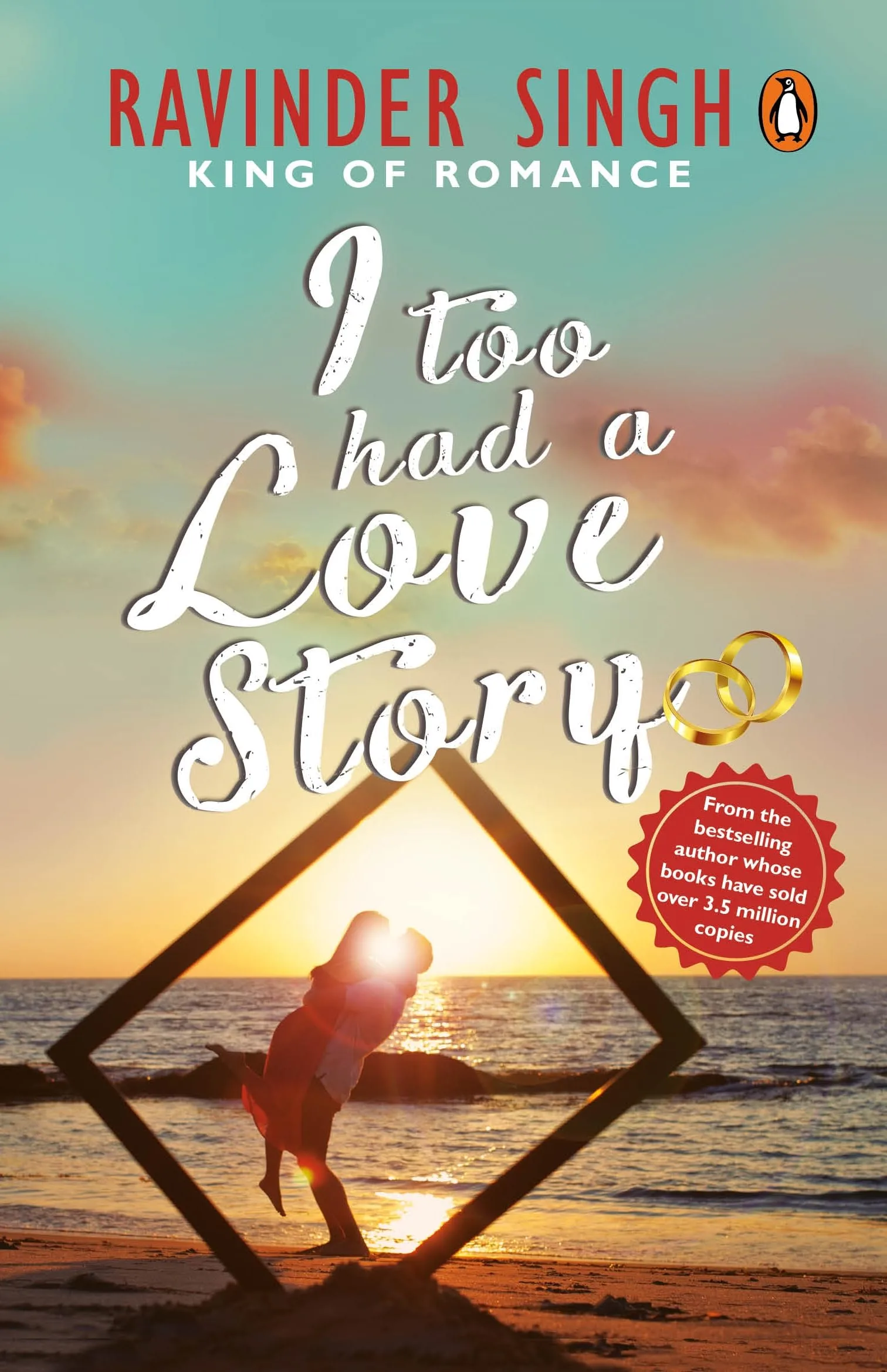 I Too Had a Love Story - 10th anniversary edition