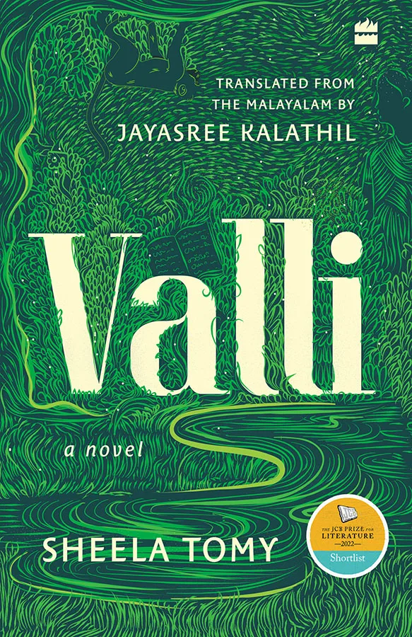 VALLI