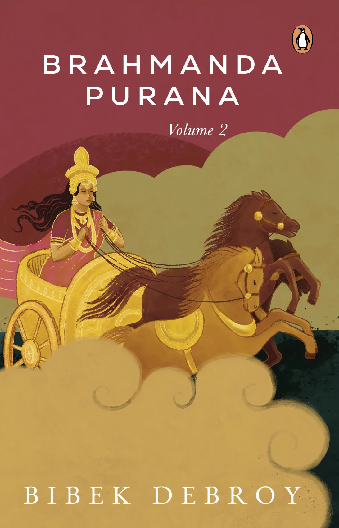 Brahmanda Purana (Vol. 2)