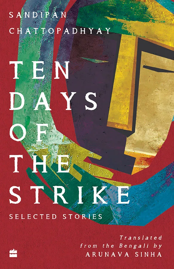 TEN DAYS OF THE STRIKE