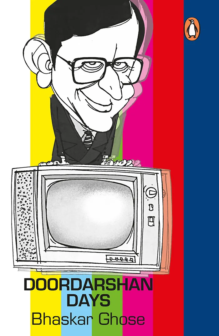 DOORDARSHAN DAYS