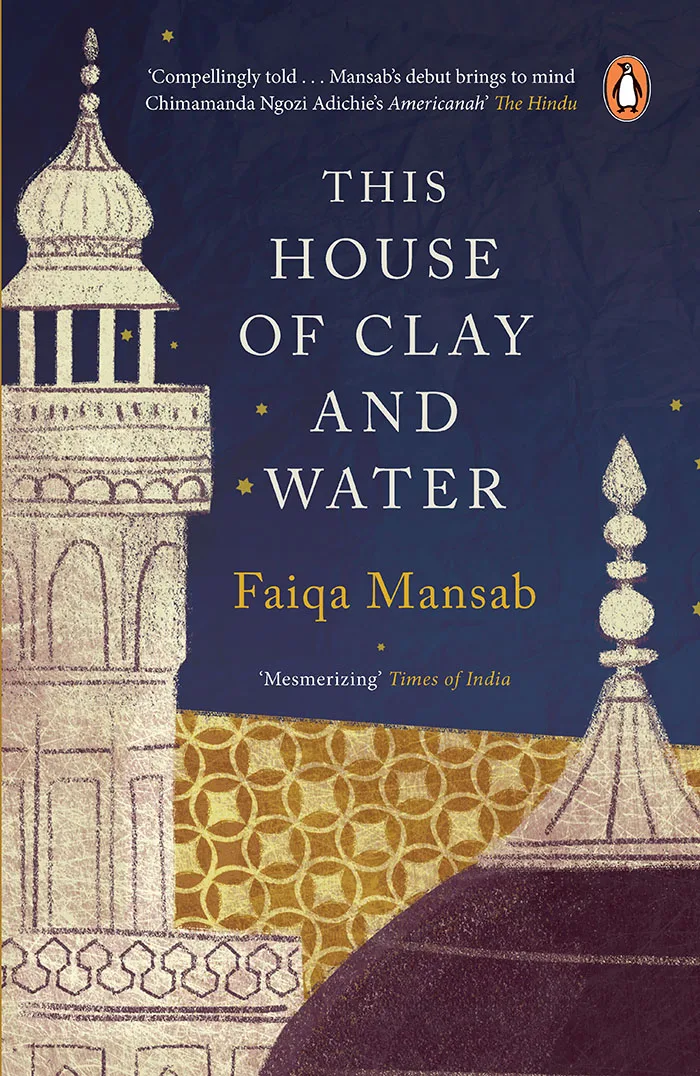 House of Clay and Water This (PB)