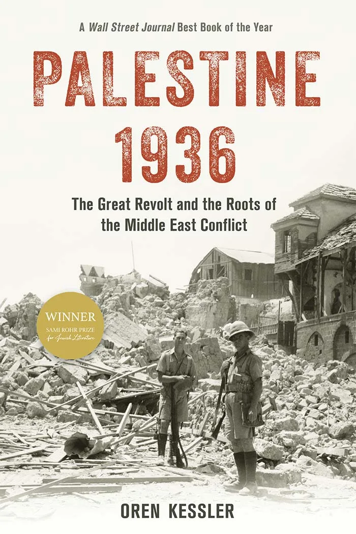 Palestine 1936