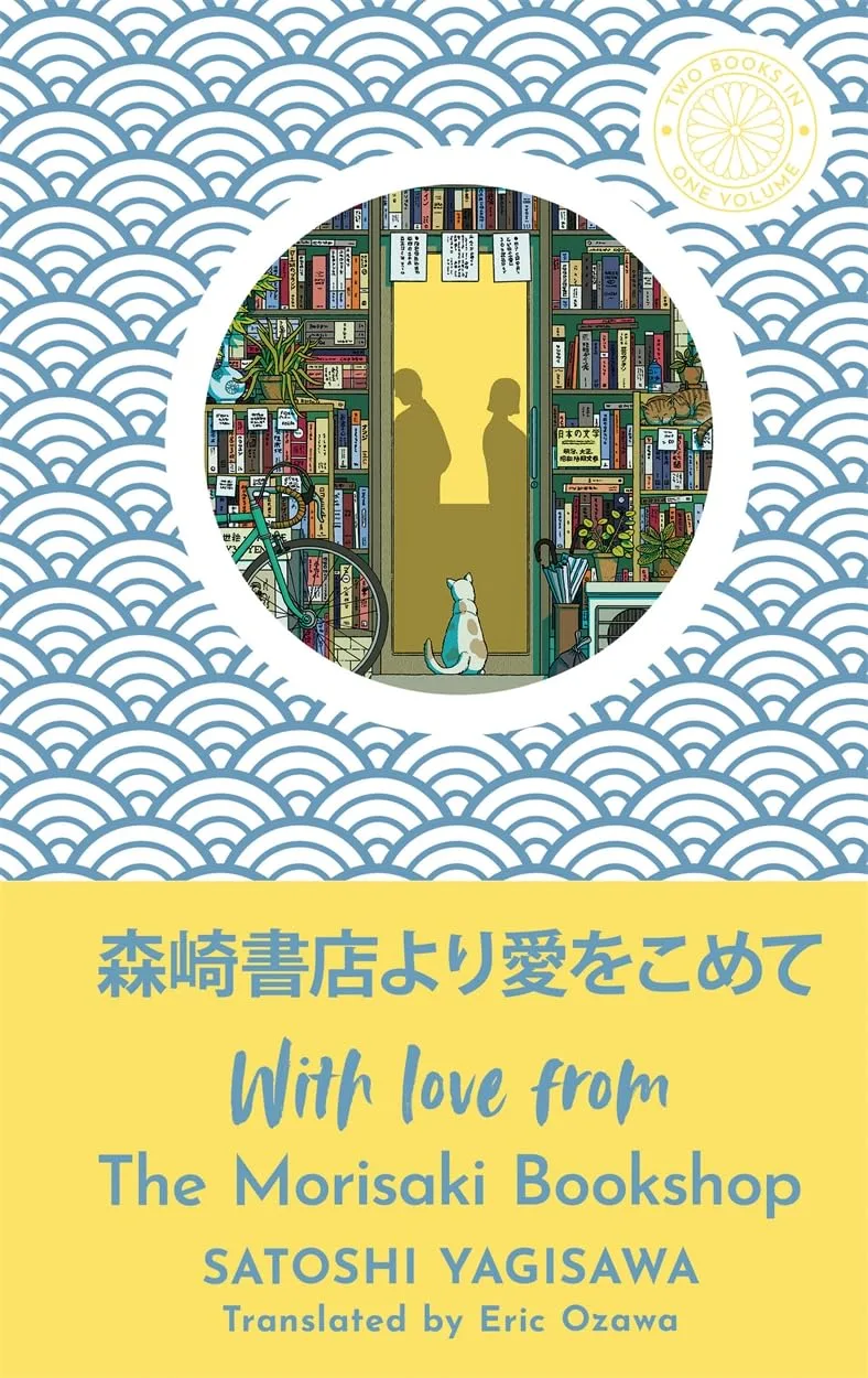 With Love from the Morisaki Bookshop: The perfect gift for book-lovers 