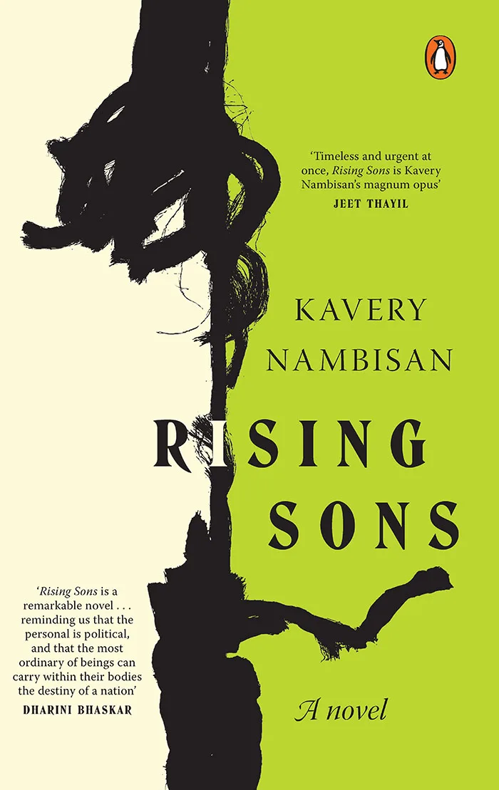 Rising Sons