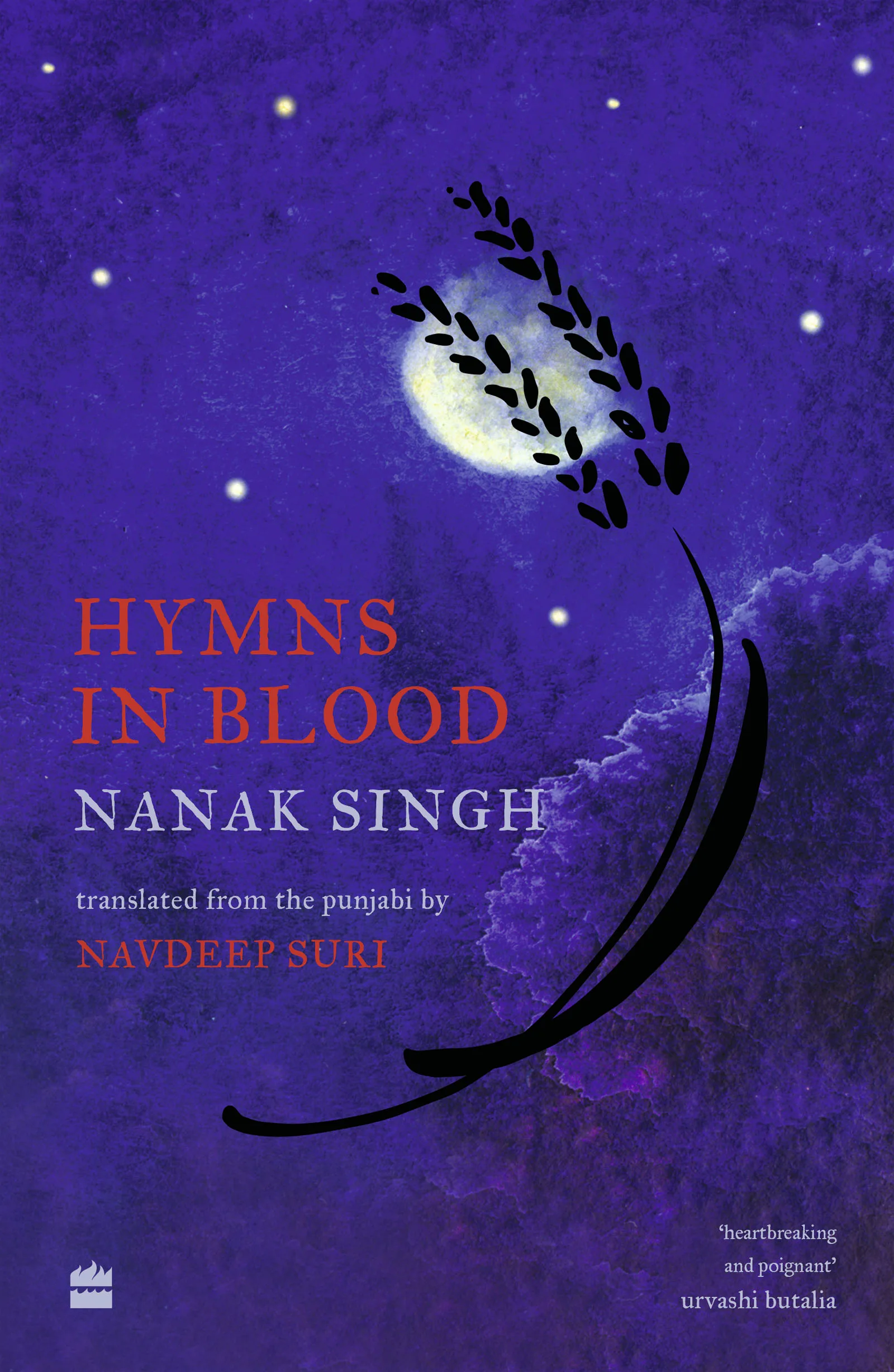 HYMNS IN BLOOD