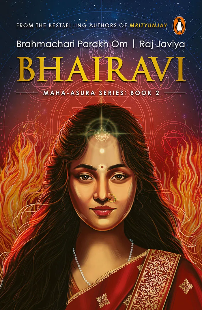 Bhairavi