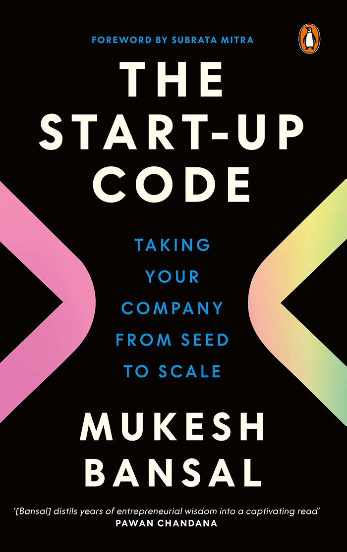 Start-Up Code