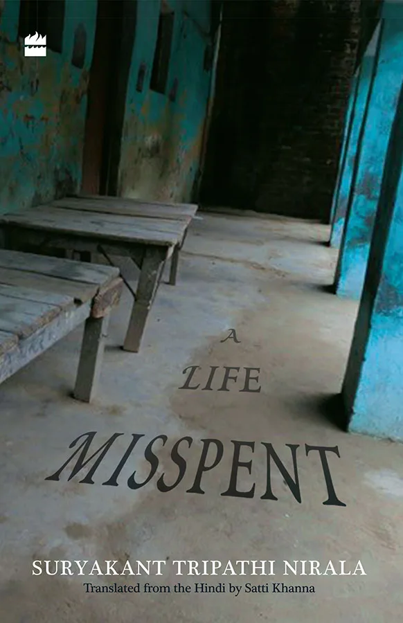 A Life Misspent