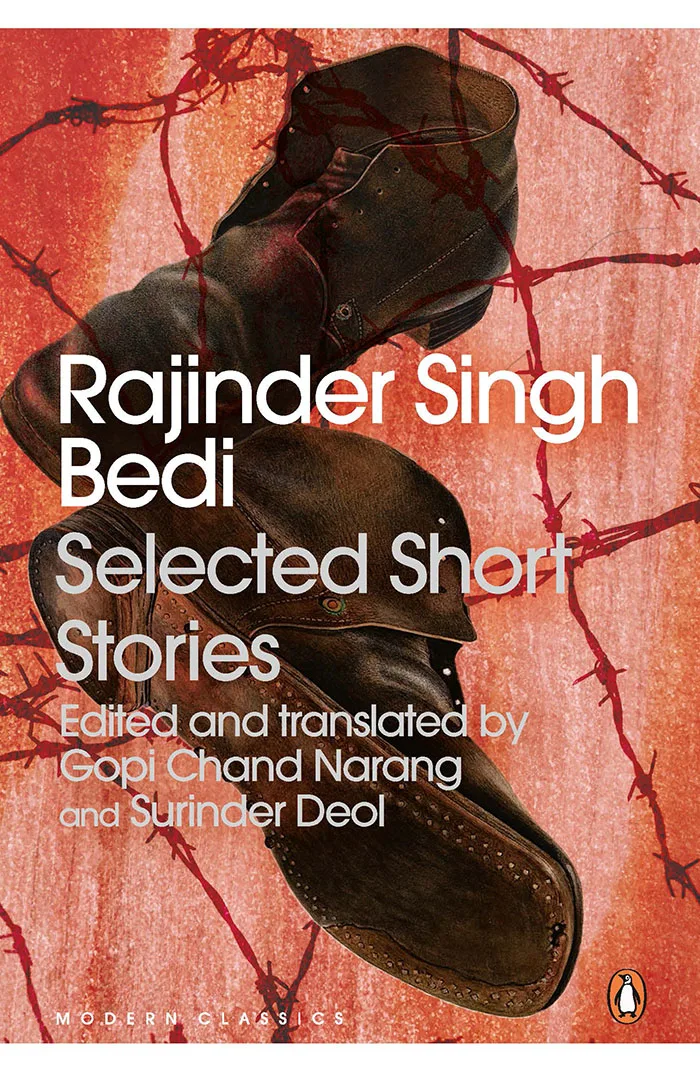 Rajinder Singh Bedi