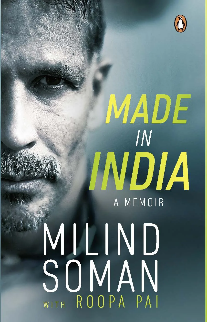 MADE IN INDIA : A MEMOIR