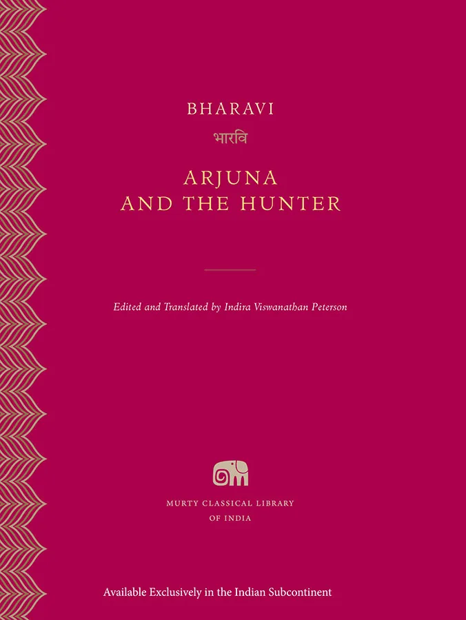 Arjuna and the Hunter