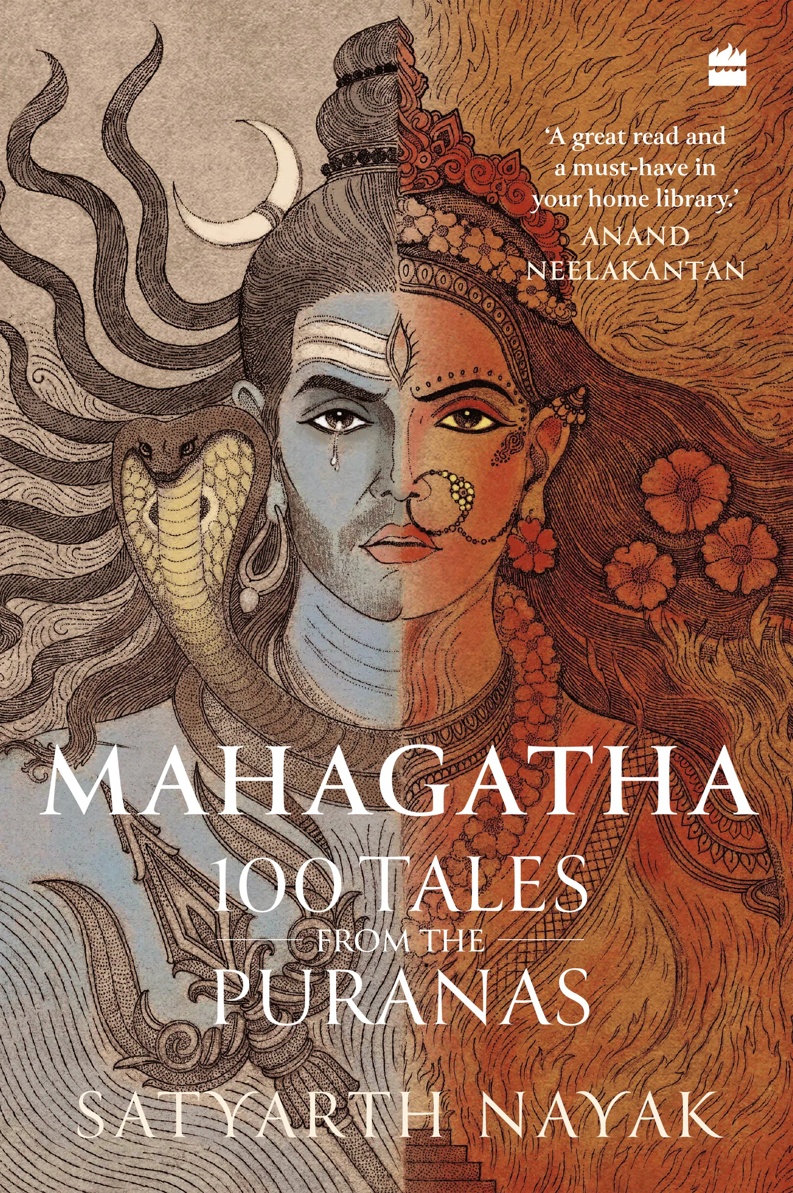 MAHAGATHA