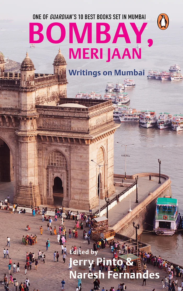 Bombay Meri Jaan