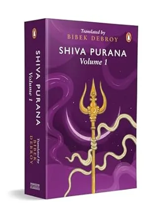Shiva Purana: Vol. 1