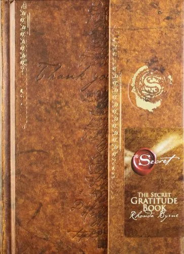 THE SECRET GRATITUDE BOOK