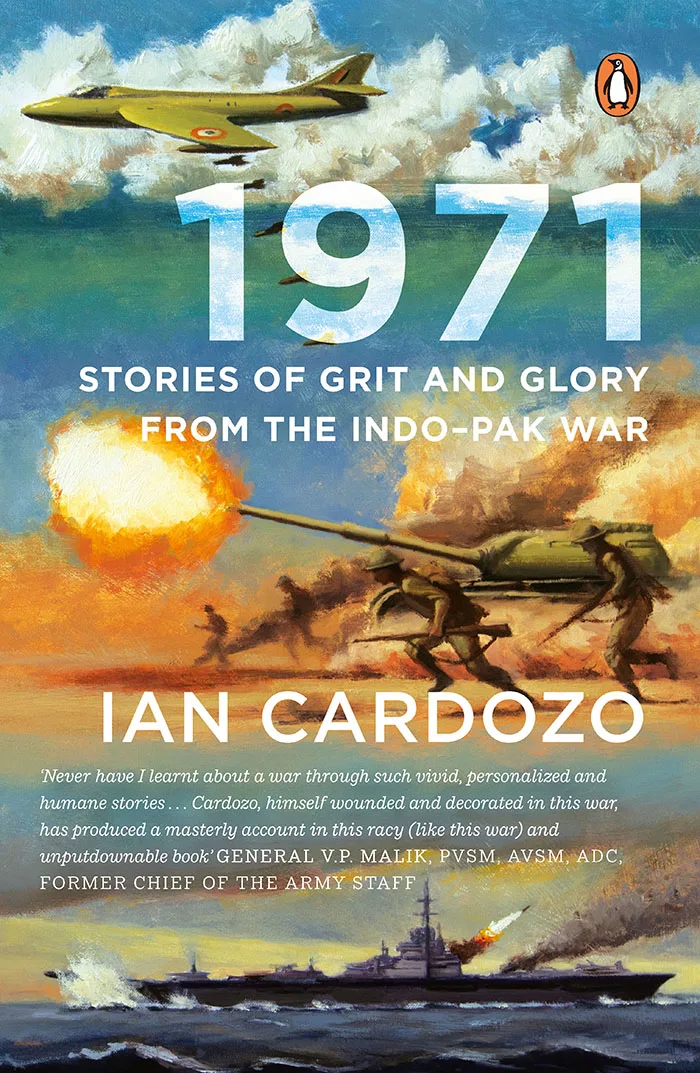 1971