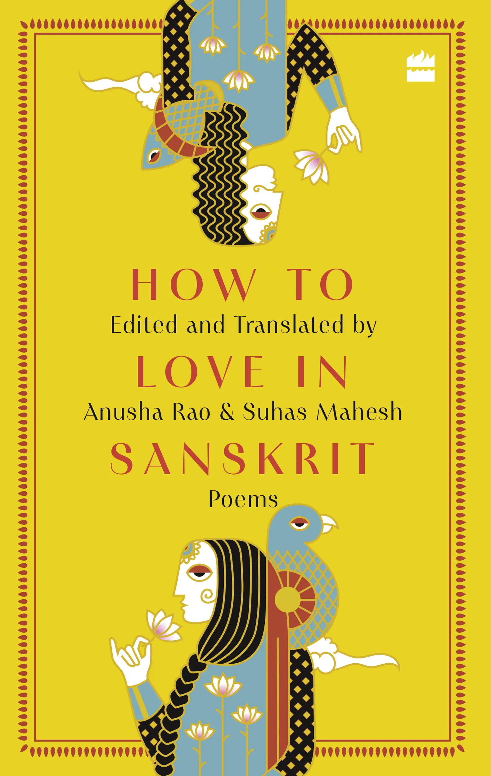 HOW TO LOVE IN SANSKRIT