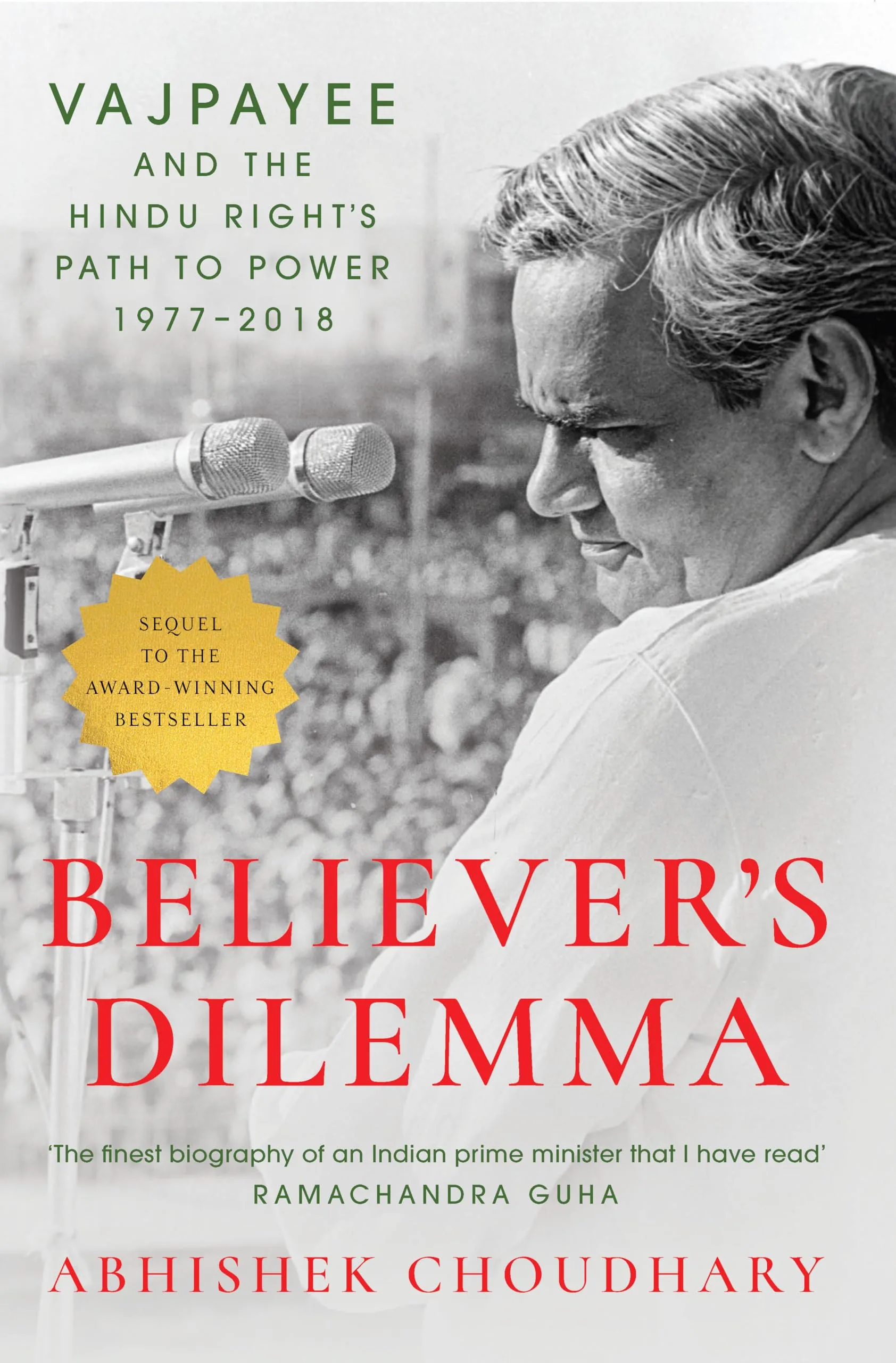 Believer's Dilemma