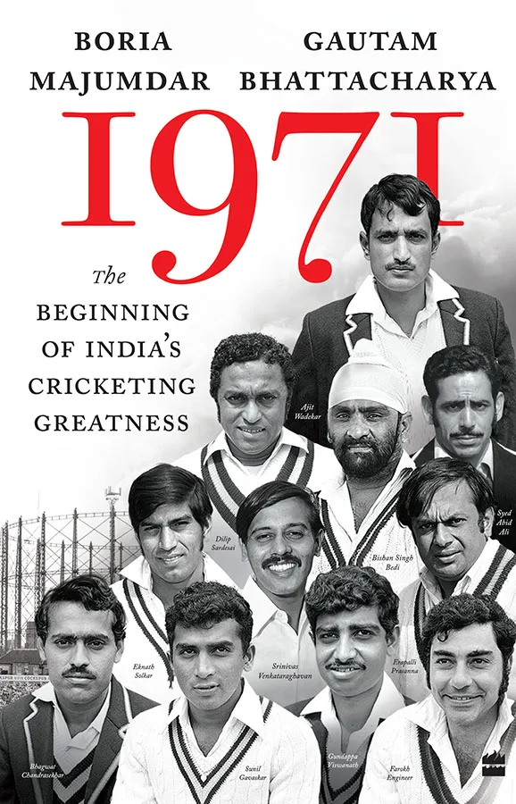 1971