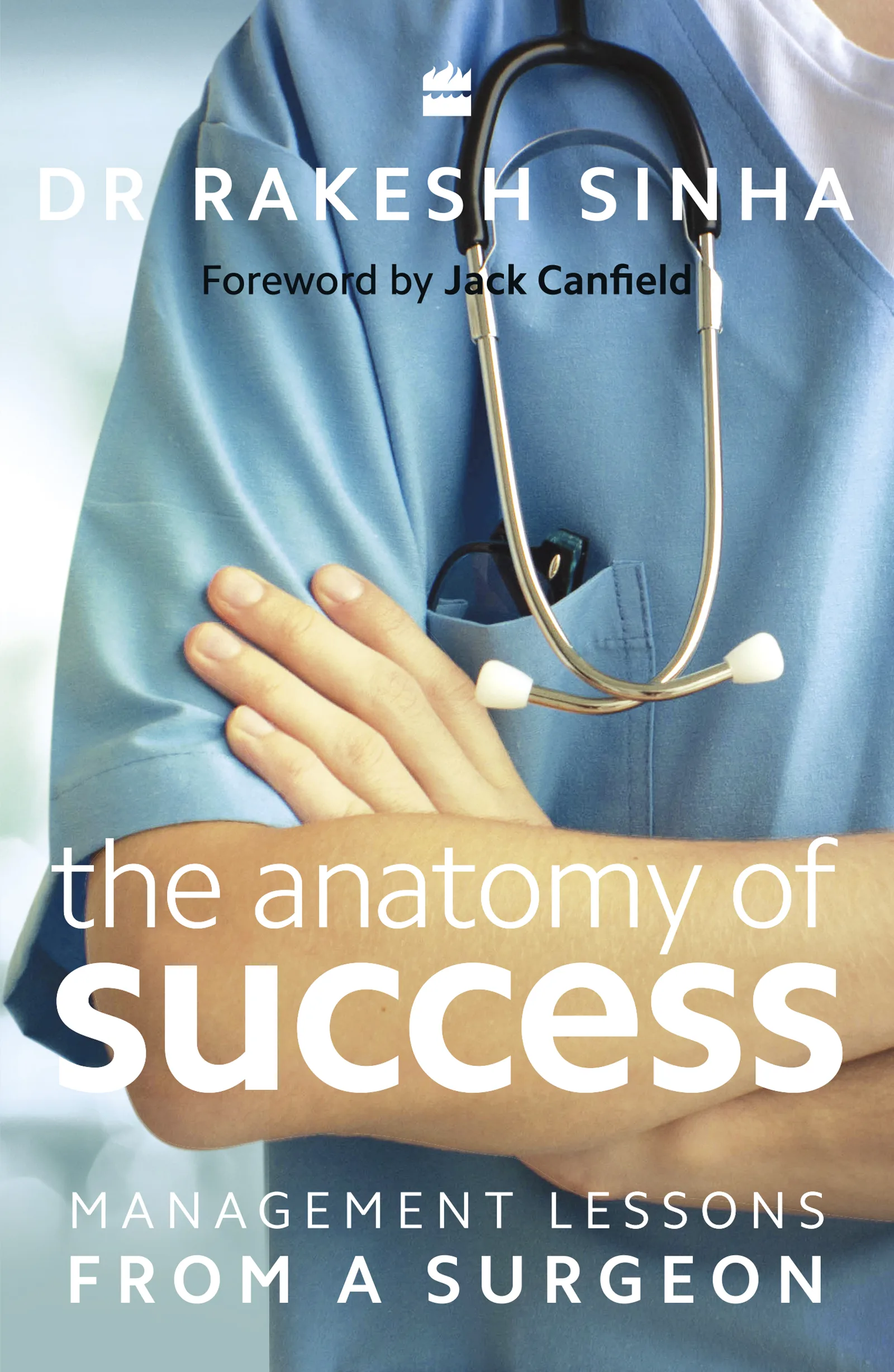 ANATOMY OF SUCCESS