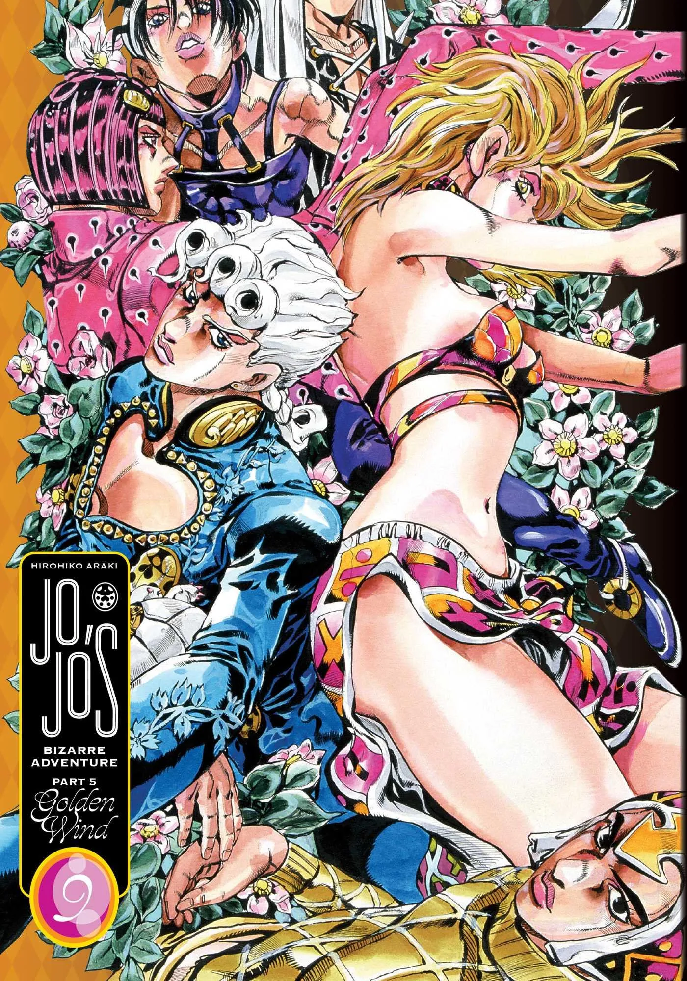 Jojo's Bizarre Adventure: Part 5--Golden Wind Vol. 9