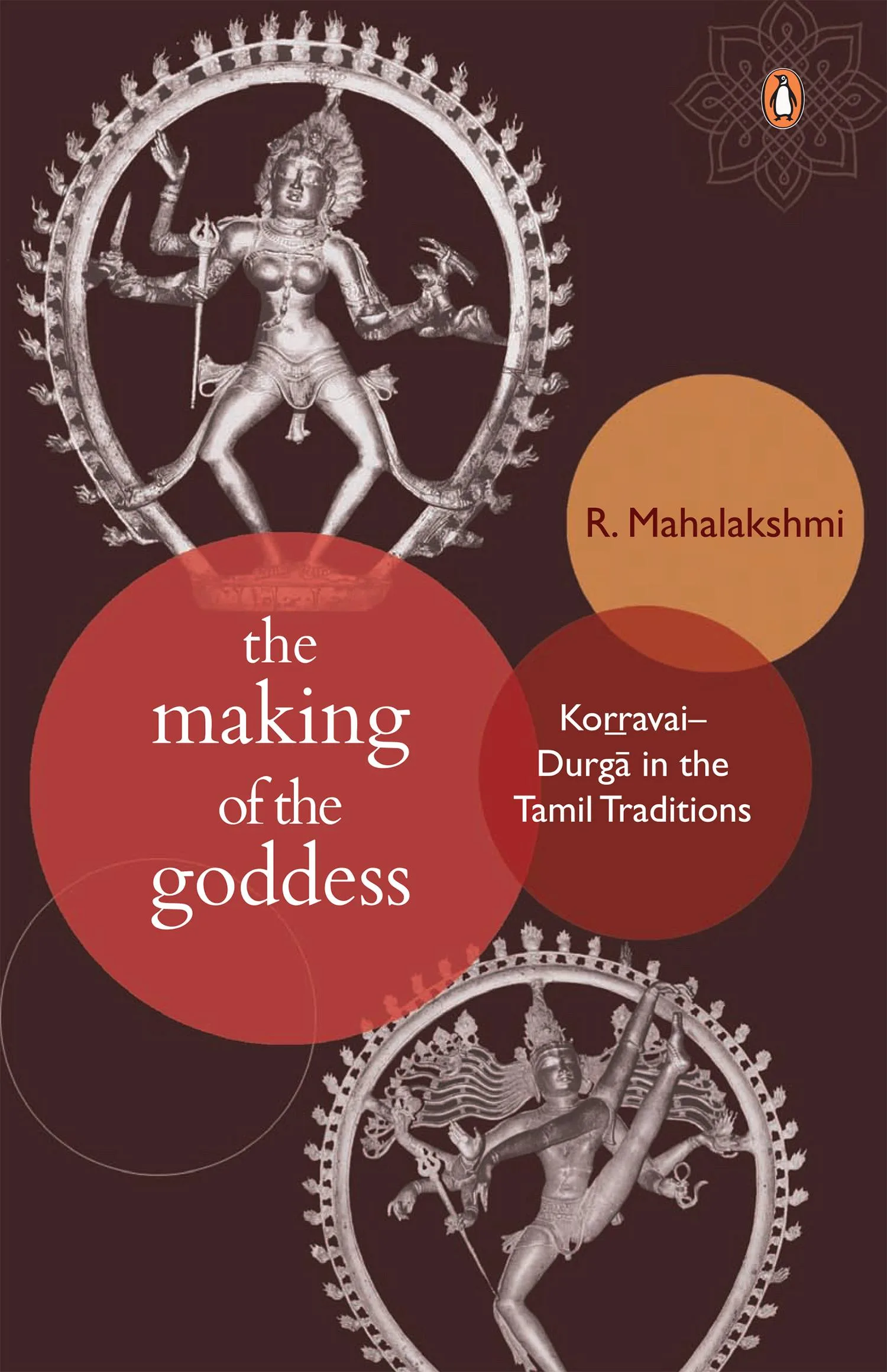 Making of the Goddess The (PB)