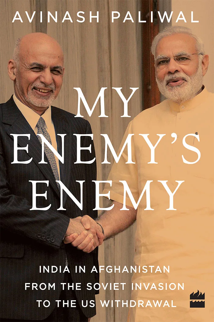 MY ENEMY'S ENEMY