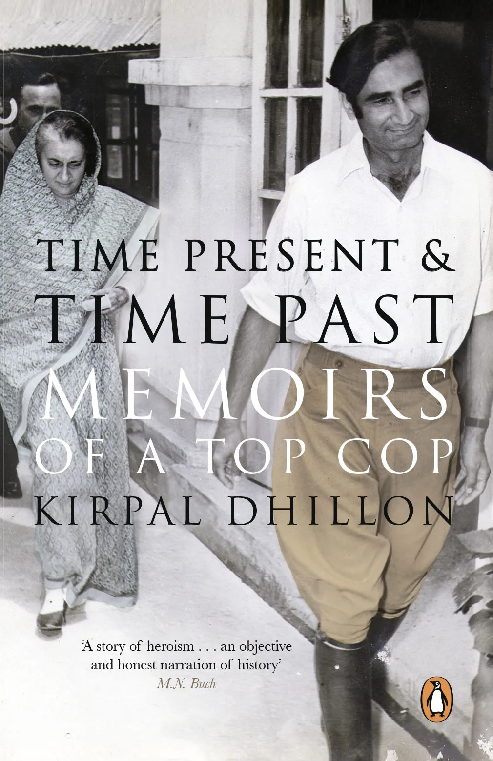 Time Present and Time Past
