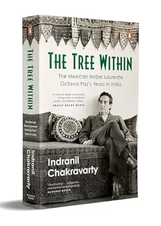 Tree Within