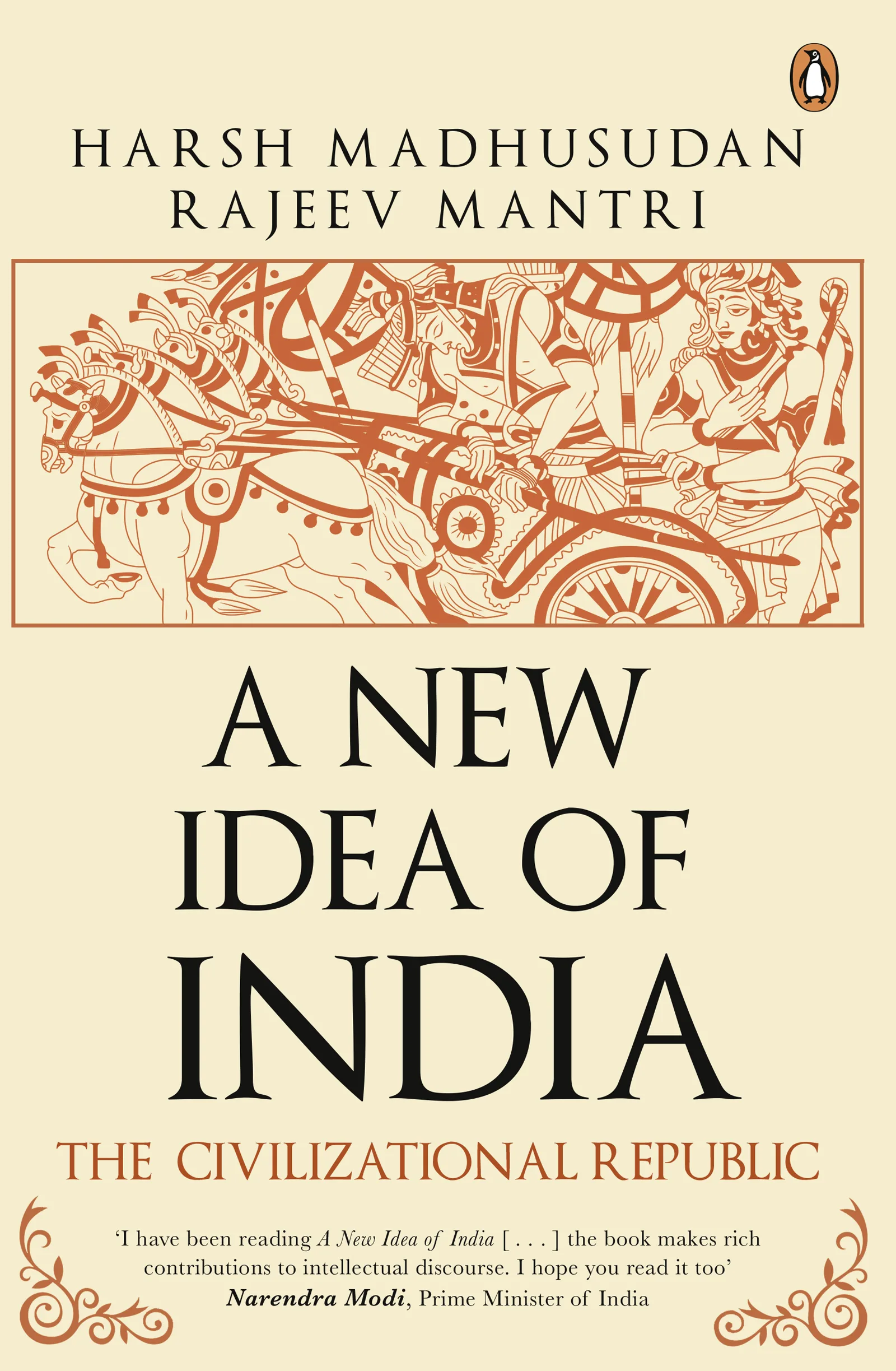New Idea of India
