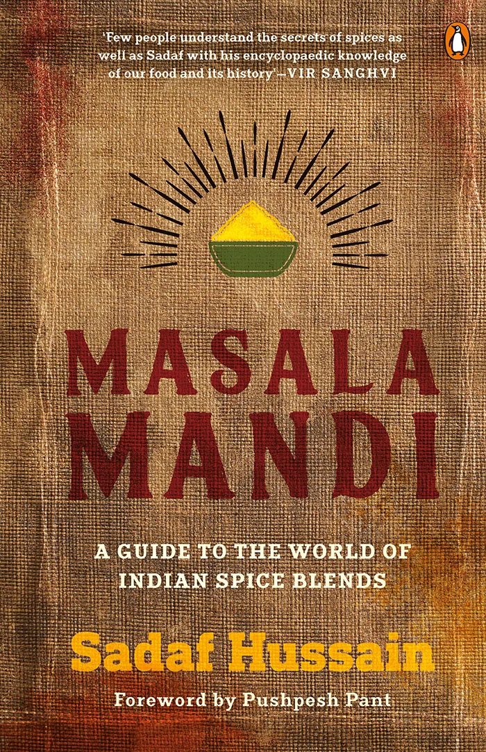 Masalamandi
