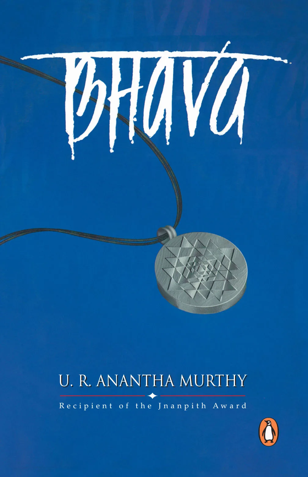 Bhava