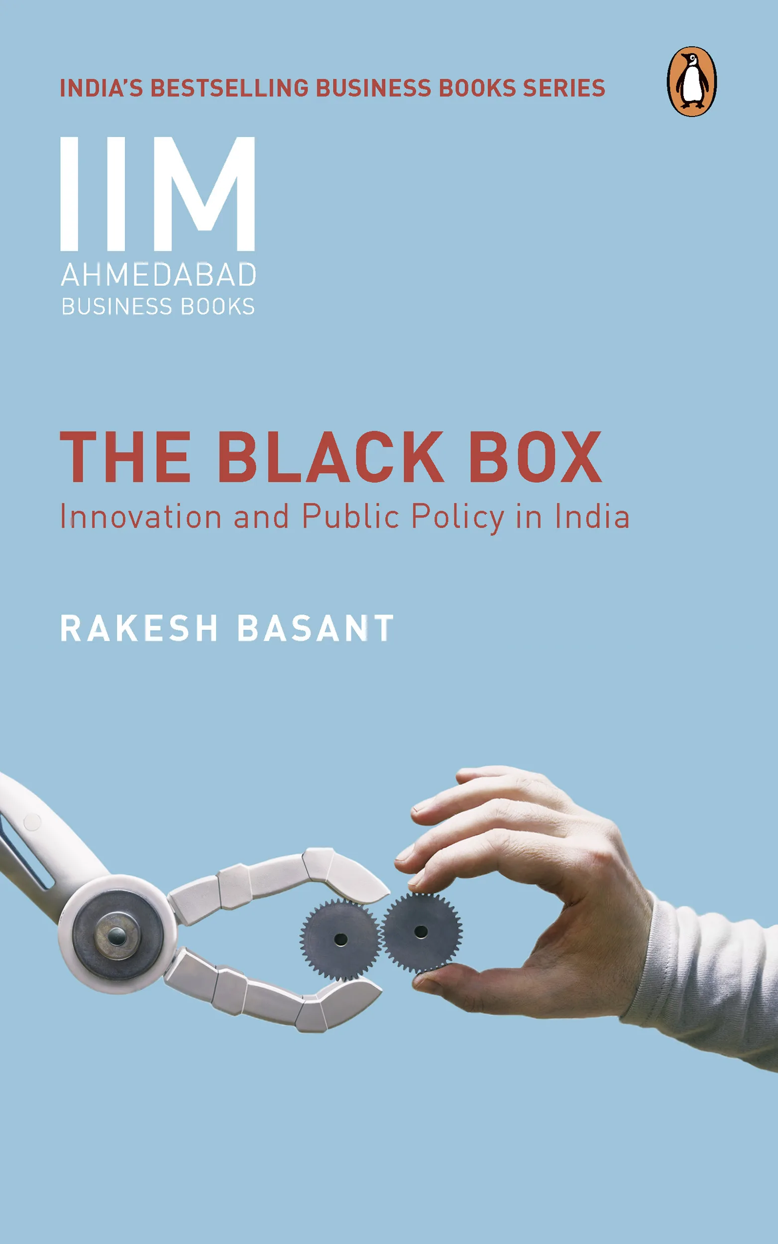 Black Box