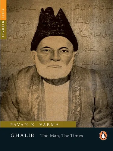 Ghalib