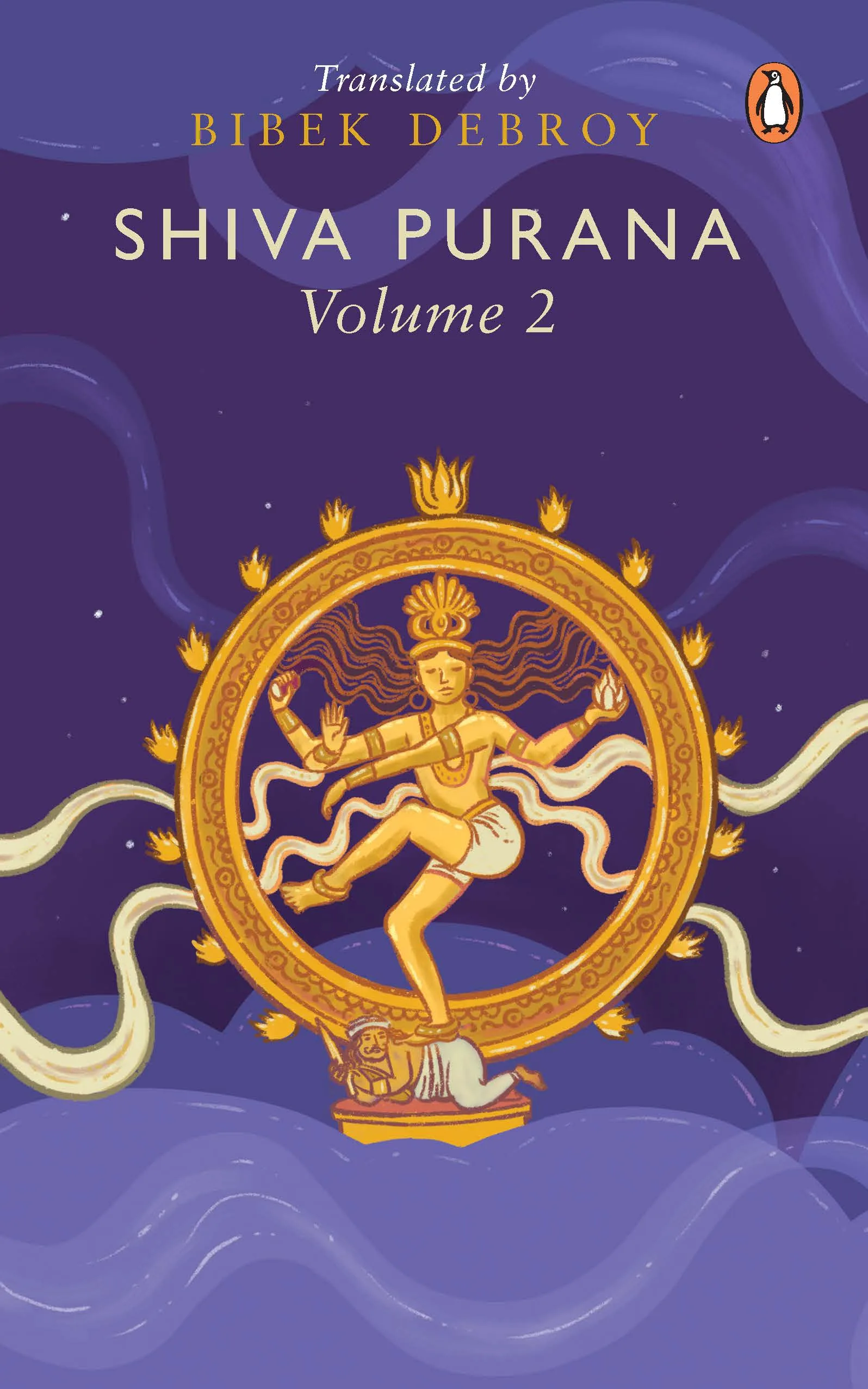 Shiva Purana: Vol. 2