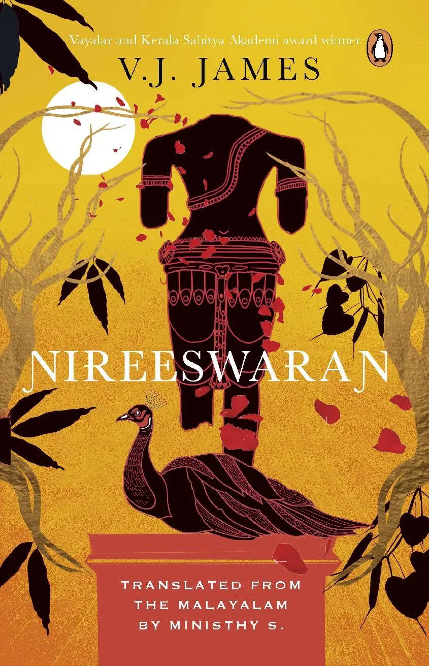 Nireeswaran