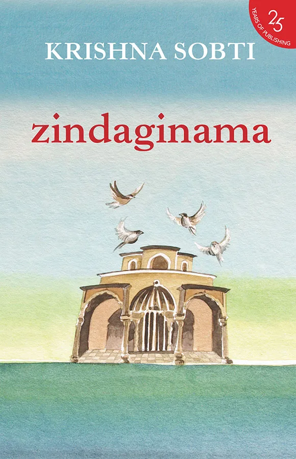 Zindaginama