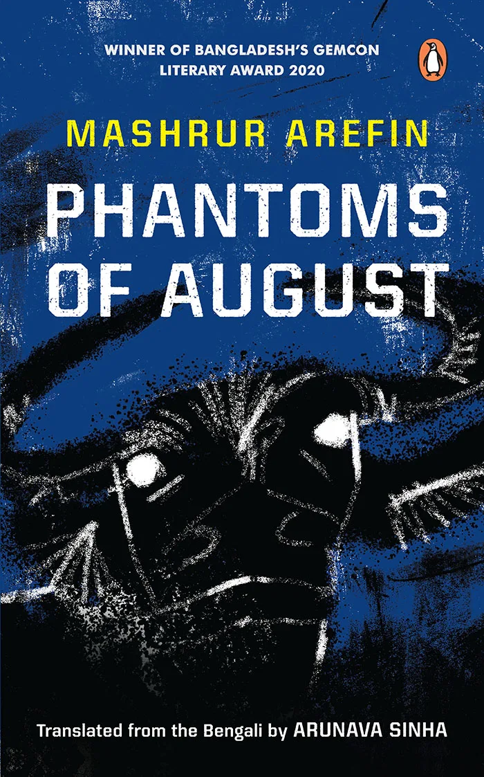Phantoms of August