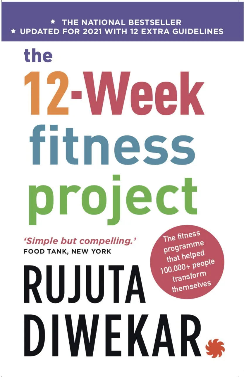 The 12-week fitness project:Updated for 2021 with 12 extra