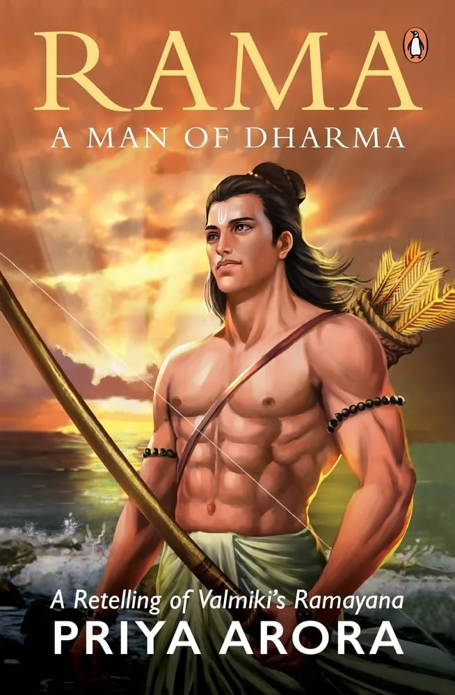 Rama
