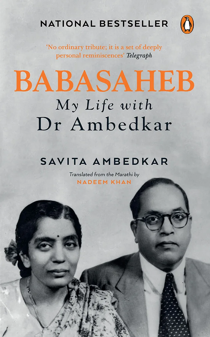 Babasaheb