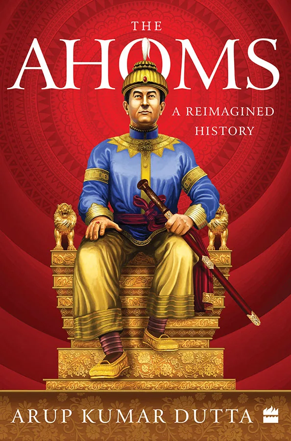 AHOMS